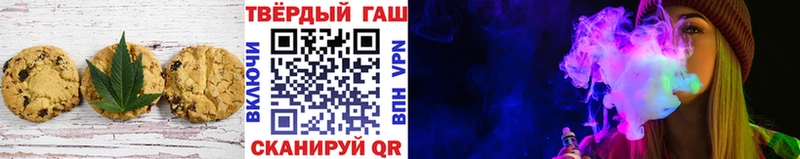 Еда ТГК марихуана  kraken как зайти  Сысерть 