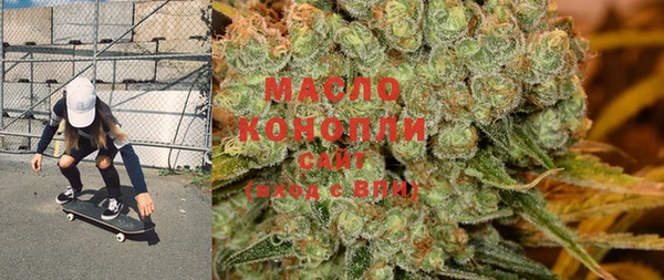 амф Абинск