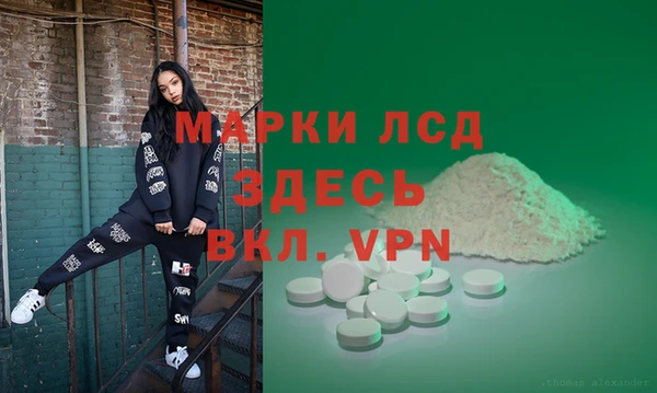 амф Абинск