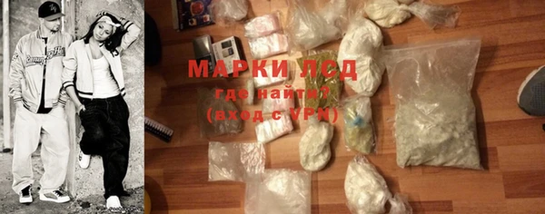 амф Абинск